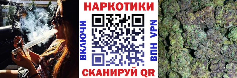 Как найти наркотики Тольятти APVP  АМФ  Конопля  БУТИРАТ  МЕФ 