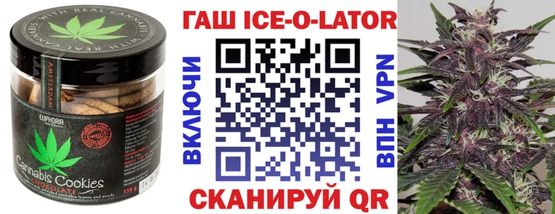 Canna-Cookies конопля  kraken зеркало  Тольятти 