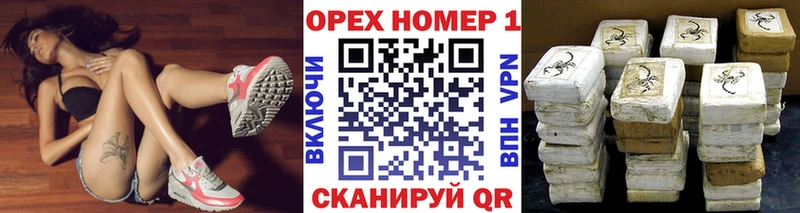 Кокаин 99%  наркошоп  Тольятти 