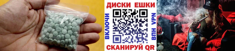 Ecstasy бентли  Тольятти 