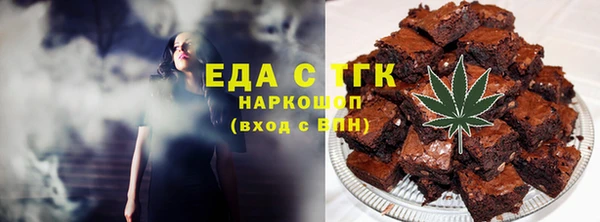 соль курить ск Алексеевка