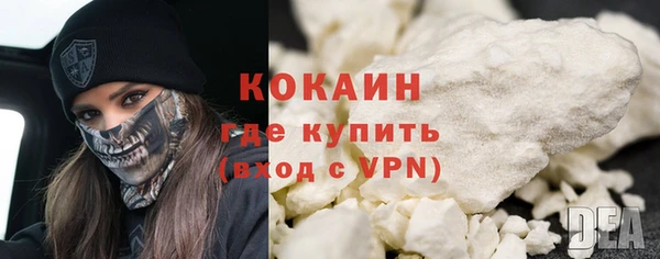хмурый Абдулино