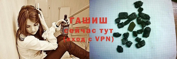 ALPHA-PVP Алзамай