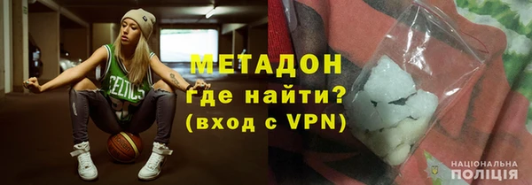 мет Абаза