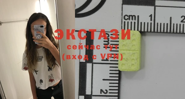 наркотики Алексин
