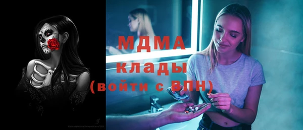 соль курить ск Алексеевка