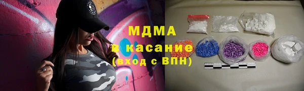 наркотики Алексин