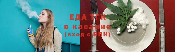 наркотики Алексин