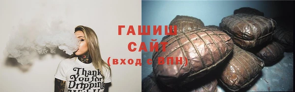 ALPHA-PVP Алзамай
