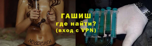 мет Абаза
