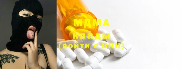 соль курить ск Алексеевка