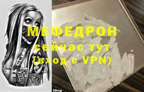 хмурый Абдулино