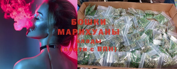 мет Абаза