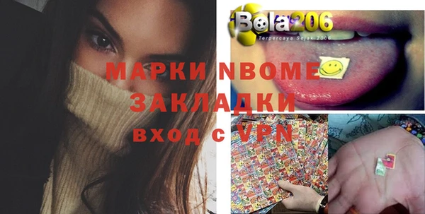 хмурый Абдулино