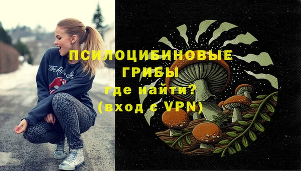 меф VHQ Нефтегорск
