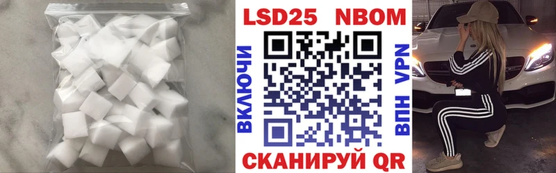 ЛСД экстази ecstasy  Тольятти 