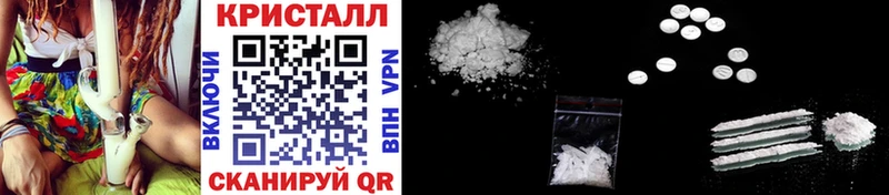 Первитин витя Тольятти