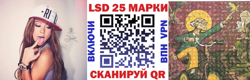 дарнет шоп  Тольятти  Марки NBOMe 1,5мг 