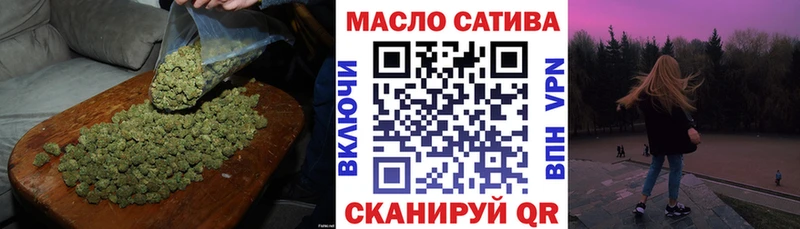 Дистиллят ТГК вейп  Тольятти 